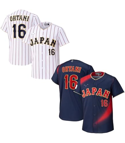 Amazon.co.jp: 大谷翔平 日本ハムファイターズ ユニフォーム サイズM