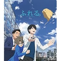 Amazon.co.jp: ふれる。(通常版) [Blu-ray] : 永瀬 廉: DVD