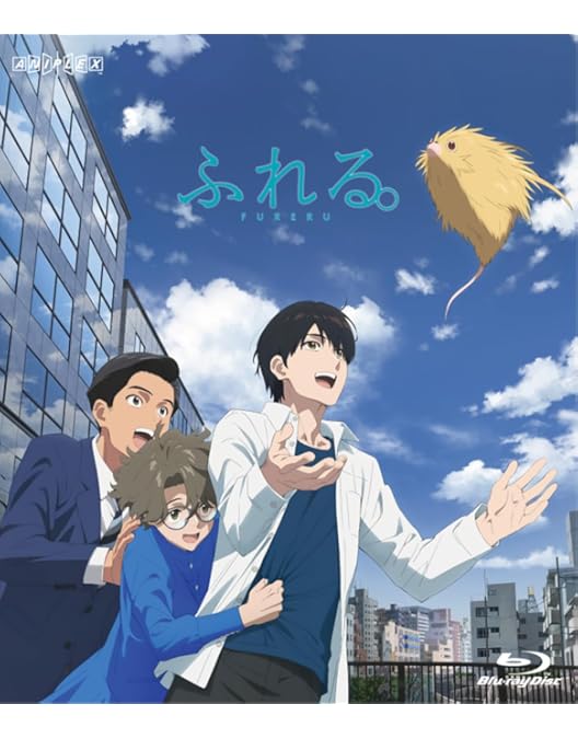 御曹司に恋はムズすぎる Blu-ray BOX〈3枚組〉 御曹司に恋はムズすぎる Blu－ray BOX（Blu－ray Disc