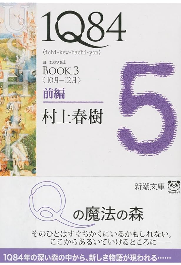 【最終お値下げ】絵本まとめ売り 100冊以上 MK-02 最終お値下げ】絵本まとめ売り 100冊以上 MK-02 値下げ】絵本