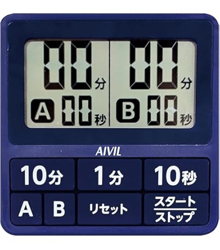dretec(ドリテック) ダブルタイマー デジタル T-551WT