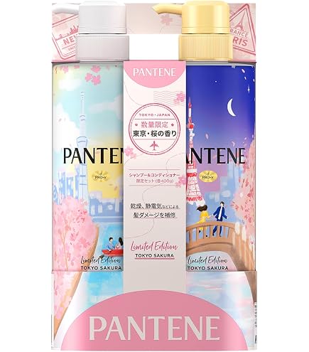Amazon | 水分ヘアパック ミニサイズセット 50ml×2 | Shiseido