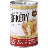Amazon 新 食 缶ベーカリー3缶組 黒糖 オレンジ コーヒー アスト 備蓄用保存パン 通販