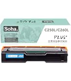 Amazon.co.jp: LCL RICOH用 リコー用 C200 C250L C250SFL C260L