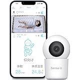 Sense-U スマートベビーモニター オートトラッキング機能搭載 双方向音声通信 ナイトビジョン 300万画素の フルHD 動体検知 カメラ５台まで接続可能 赤ちゃん 見守りカメラ ベビーカメラ （Sense-U体動センサと連動可能）