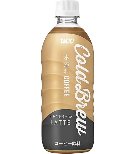 Amazon.co.jp: HY コールドブリュー アメリカーノコーヒー BTS Edition