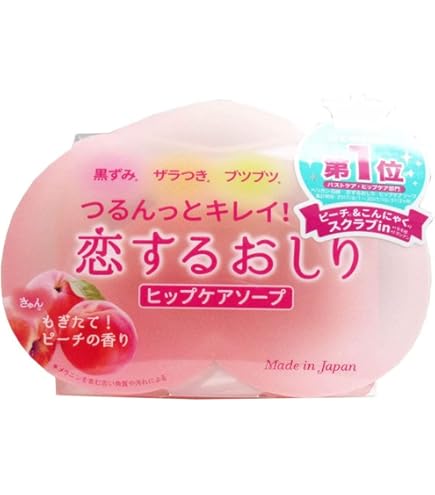 Amazon | 【まとめ買い】ペリカン石鹸 恋するおしり ヒップケアソープ