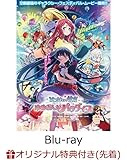 【店舗限定特典つき】 劇場版『ゾンビランドサガ ゆめぎんがパラダイス』【Blu-ray】(描き下ろしミニのぼり(源 さくら、二階堂サキ)付き)