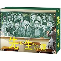 Amazon.co.jp: 三毛猫ホームズの推理 [Blu-ray] : 相葉雅紀