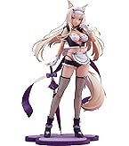 Amazon | 1/6スケール塗装済完成品『小林さんちのメイドラゴンS