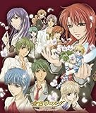 ���F�̃R���_�`primo passo�` �L�����N�^�[�R���N�V����7 -�J�[�e���R�[��-