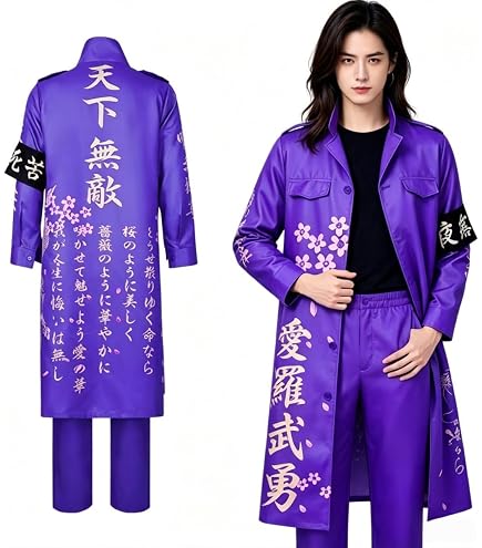 Amazon.co.jp: 耐熱コスプレウィッグ 山田一郎 山田二郎 山田三郎