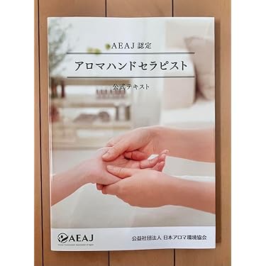 dＴ1　リジュクリーム1つ　ハンドローション　2本 新品☆ dT1様専用 リジュクリーム1つ ハンドローション 2本 新品☆