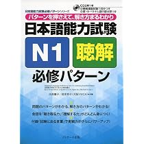 61wTn4-4JqL._AC_UL210_SR210,
