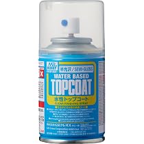 Amazon | GSIクレオス 水性トップコートスプレー つや消し 88ml ホビー