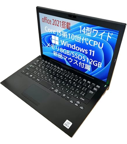 極美品 LTE バイオ VJPK22 第12世代 14型 綺麗 軽量 ノートPC 第12世代