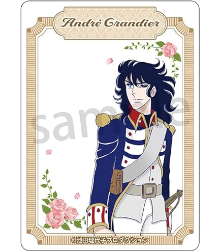 Amazon.co.jp: BANDAI カードダス 遊戯王 第1弾 城之内克也 3