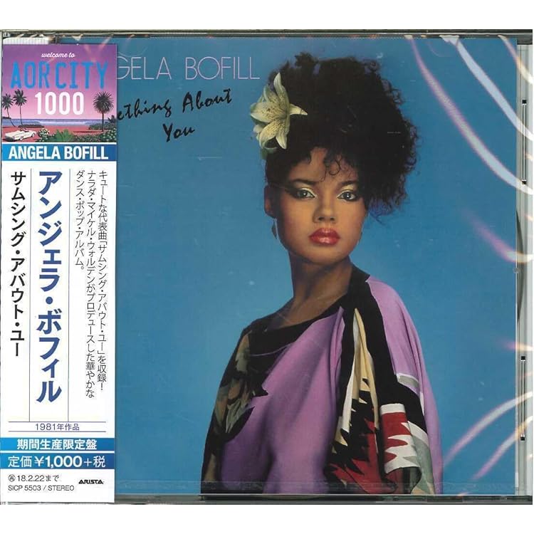 新品未開封 CD紙ジャケット メリー・ジェーン・ガールズ SHM-CDリ