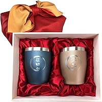 結婚祝い 結婚 引き出物 名入れ 真空 ステンレス鋼 タンブラー350ml 2個セット（青＋金色のペア）桐箱入 御祝い 赤金風呂敷仕様
