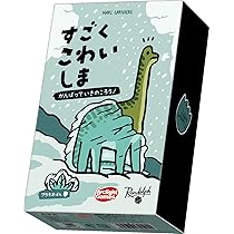Amazon | SETI：地球外知的生命体探査 日本語版 ボードゲーム