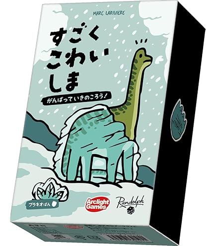 Amazon | ホビージャパン リバイブ：深淵の呼び声 日本語版 (1-4