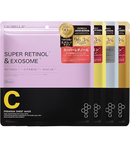 Amazon.co.jp: クロイスターズ フェイスマスク FACE MASK パック 30枚