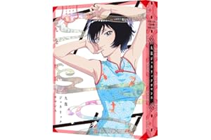 九龍ジェネリックロマンス　Blu-ray BOX　（特装限定版）
