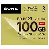 ソニー ビデオ用ブルーレイディスク (3枚パック) 日本製 3BNE3VCPS2(BD-RE 3層:2倍速 3枚パック)