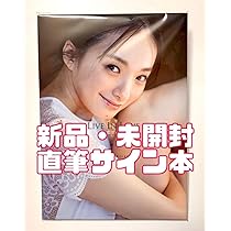 61wU0WD9-tL._AC_UL210_SR210,