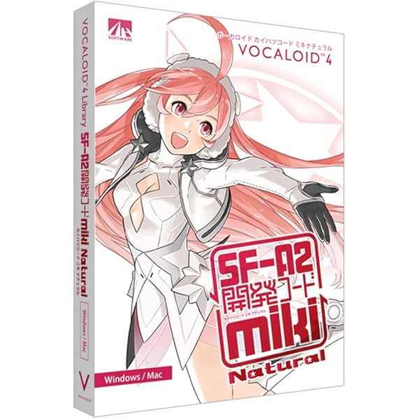 Amazon.co.jp: VOCALOID4 猫村いろは ナチュラル : 楽器・音響機器