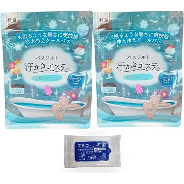 Amazon.co.jp 最新リリース: バスソルト の新着ランキングです。