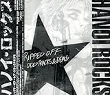 ���b�v�h�E�I�t-���A�E�g���b�N�X&�f��