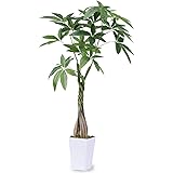 Ruwenus フェイクグリーン 人工観葉植物 観葉樹 造花 光触媒 空気清浄 【パキラ 多幸の木】高さ98cm 屋内 オフィス 鉢植え 植木