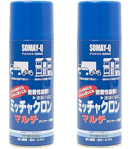 Amazon.co.jp: 染めQテクノロジィ 建築用プライマー 《ミッチャクロン SOMAY-Q ミッチャクロンマルチ 速乾プライマー16L
