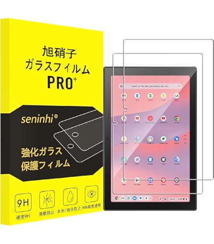 Chromebook Detachable CM3 10.5インチ 専用ガラス Amazon | FOR Asus Chromebook Detachable CM3 10.5インチ 専用