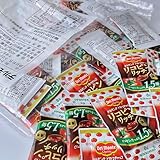 デルモンテ リコピンリッチ トマトケチャップ 8g×50個 ※賞味期限2026.03