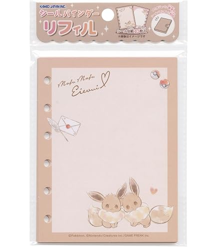Amazon | ポケモンG シールバインダー【イーブイ】 306737 | O型リング