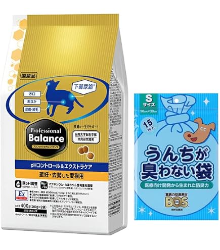 ペットラインプロフェッショナルバランス pHコントロール&エクストラ