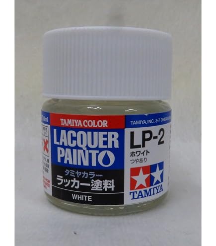 Amazon | タミヤカラー ラッカー塗料 第1弾 LP-10 ラッカー溶剤 (10ml