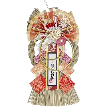 Amazon.co.jp ほしい物ランキング: 正月飾り で、ほしい物リストと