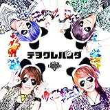 �e���N���p���_