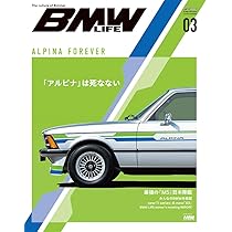 洋書 happylife Amazon.co.jp: Happy Wife Happy Life: Notizbuch 120 Seiten