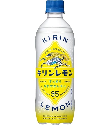 Amazon.co.jp: キリンレモン 350ml缶 ×24本 : 食品・飲料・お酒