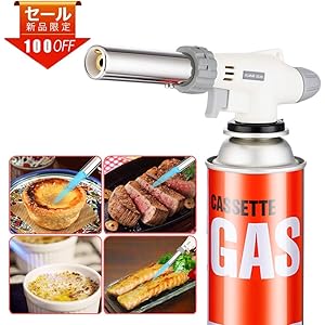 [HANDIC最新強化版]トーチバーナー ガスバーナー料理用 トーチ 900℃～1300℃ 炎調整可能 BBQ/料理/お菓子作り/炭火起こし/溶接などに対応