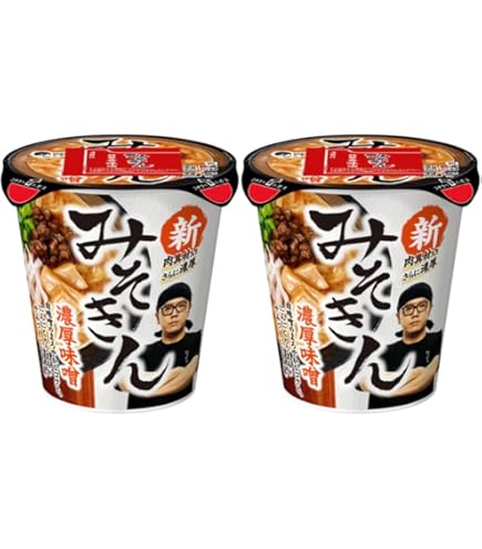 Amazon.co.jp: ヒカキン 新みそきん 濃厚味噌ラーメン 辛みそきん 濃厚