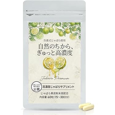 Amazon.co.jp Hot New Releases: The bestselling new & future