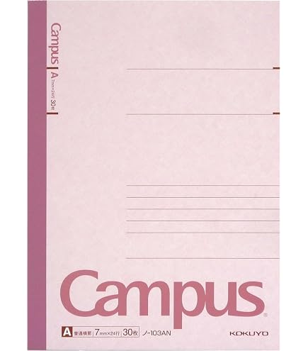KOKUYO Campus A4ノート 30ページ Amazon | コクヨ キャンパスノート A4 A罫7mm 30枚×5冊