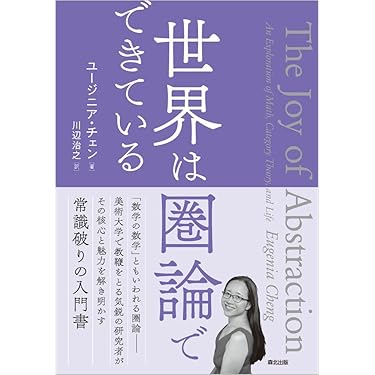 【新品・未使用】大学への数学　13冊＋オマケ 新品・未使用】大学への数学 13冊＋オマケ 楽天市場】大学への