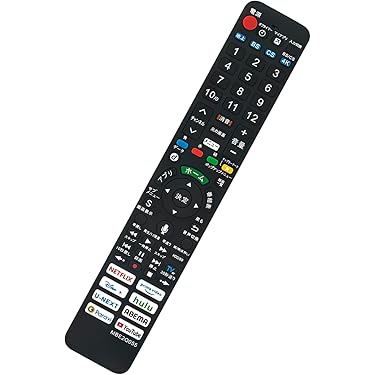 Amazon.co.jp 最新リリース: AV・テレビリモコン の新着