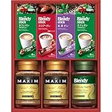 快気祝（完治） のし付き コーヒー ドリンク 食品 ＡＧＦ コーヒーバラエティギフト